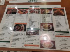 -小龍鳳餐室(番禺路店)