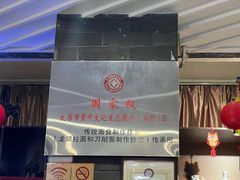 -全晋丽呈睿轩酒店-餐厅