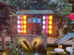 -院8里·小聚园老川菜(九眼桥店)