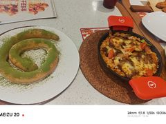 -必胜客(联投东方店)
