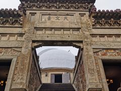 -紫金山天文台