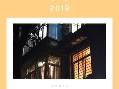 -麦斯晨菲老香港蛋糕(东街店)