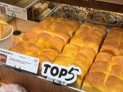 酸奶菠萝吐司-御品轩(汉神购物广场店)