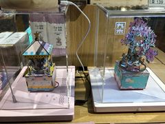-九木杂物社(恒隆广场店)