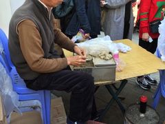 -叶氏麻糍(鼓浪屿店)