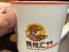 -肠相汇常德老肠子馆(雨花亭店)