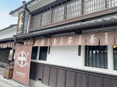 -中村藤吉(本店)