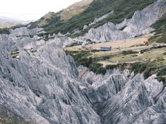 -墨石公园景区