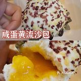 老字号粤式茶餐厅外卖人均20？！省钱攻略看过来！