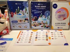 -派悦坊·甜品·蛋糕(虹口龙之梦店)