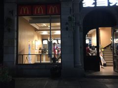 门面-麦当劳(杭州西湖银泰百货店)