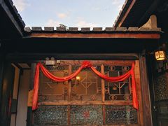 -聚春园驿馆(三坊七巷店)