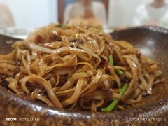 -松峰素食