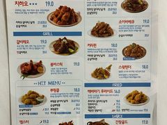 菜单-BHC炸鸡 (城山店)