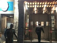 门面-北平食府·北京烤鸭(北京西站六里桥店)