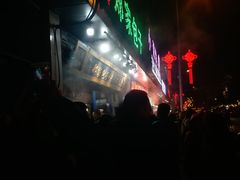 肉包子-郑家包子牛肉拉面(尚勤路店)
