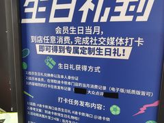-迪卡侬(大英山店)