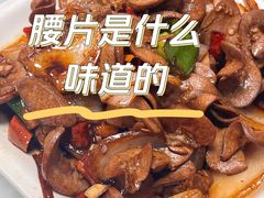 -黑皮酸菜鱼(三山街店)