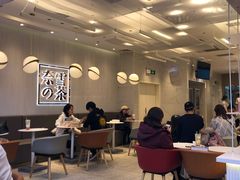 大堂-奈雪的茶(大悦城店)