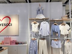 -松雷商业(南岗店)