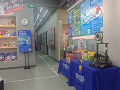 -斯坦星球AI编程·机器人科创·乐高科学·信奥·思维·专注力·STEM·竞赛考级(高新区绿宝广场龙湖狮山天街学习中心)