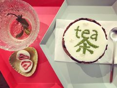 -茶是一枝花泡茶店