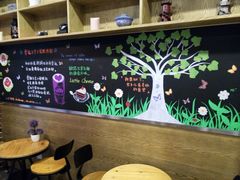 -王子蛋糕(嘉和城店)