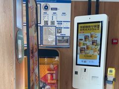 -麦当劳(安定门外大街店)