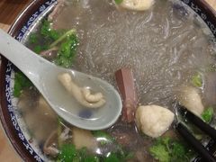 -老城南.鸭血粉丝汤(夫子庙店)
