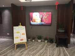 门面-不倒翁·安徽名菜楼(步行街店)