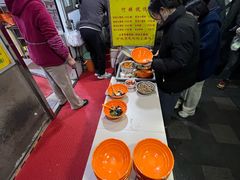 -阿麟馄饨(延长路店)