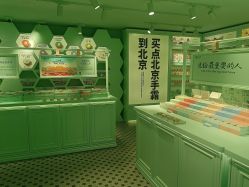 -青稚护手霜QINGZHI
