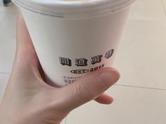 -闻道万巷咖啡馆(南大街地铁站店)
