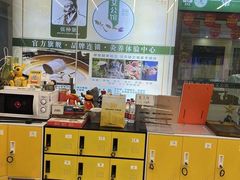 -谜盒子奇幻密室(南屏店)