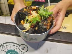 -董顺桃小粒臭豆腐(太平街一店)