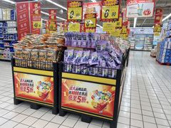 -大润发(梅兰东路店)