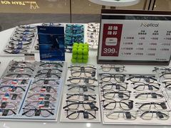 -J-OPTICAL佳视明眼镜·蔡司视觉(吾悦广场店)