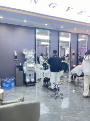 -藤野造型烫染·漂发