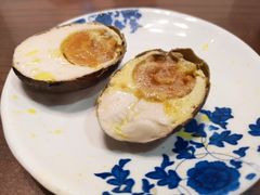 烤鸭蛋-本味焖罐源(天泽街店)