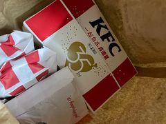 -肯德基(珍珠店)