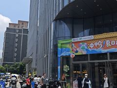 -百佳华佳漾里(坂田店)