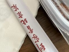 -到家尝北京菜(西坝河店)