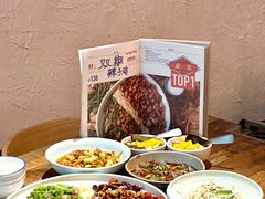 -铁公鸡·四川料理(天环广场店)