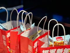 -海底捞火锅智慧餐厅(中骏世界城店)