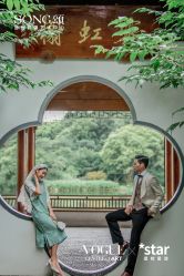 -唯一旅拍·颂当代影像艺术中心(上城店)