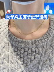 点击看大图 -Cindy Jewelry·钻戒·彩色宝石