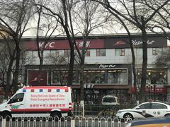 -肯德基(前门店)