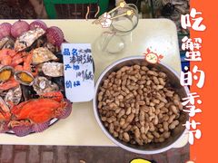 -香满居张记小厨私房菜(青岛站店)