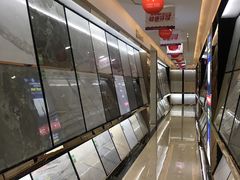 -创美居装饰(中洲里程店)
