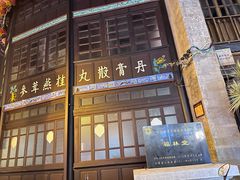 -昆明老街
